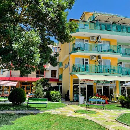 קיטן Family Hotel Avenue מראה חיצוני תמונה