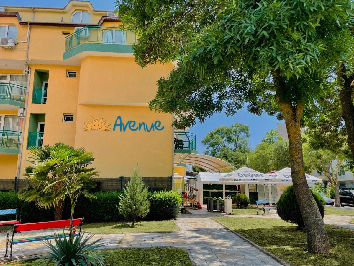 קיטן Family Hotel Avenue מראה חיצוני תמונה